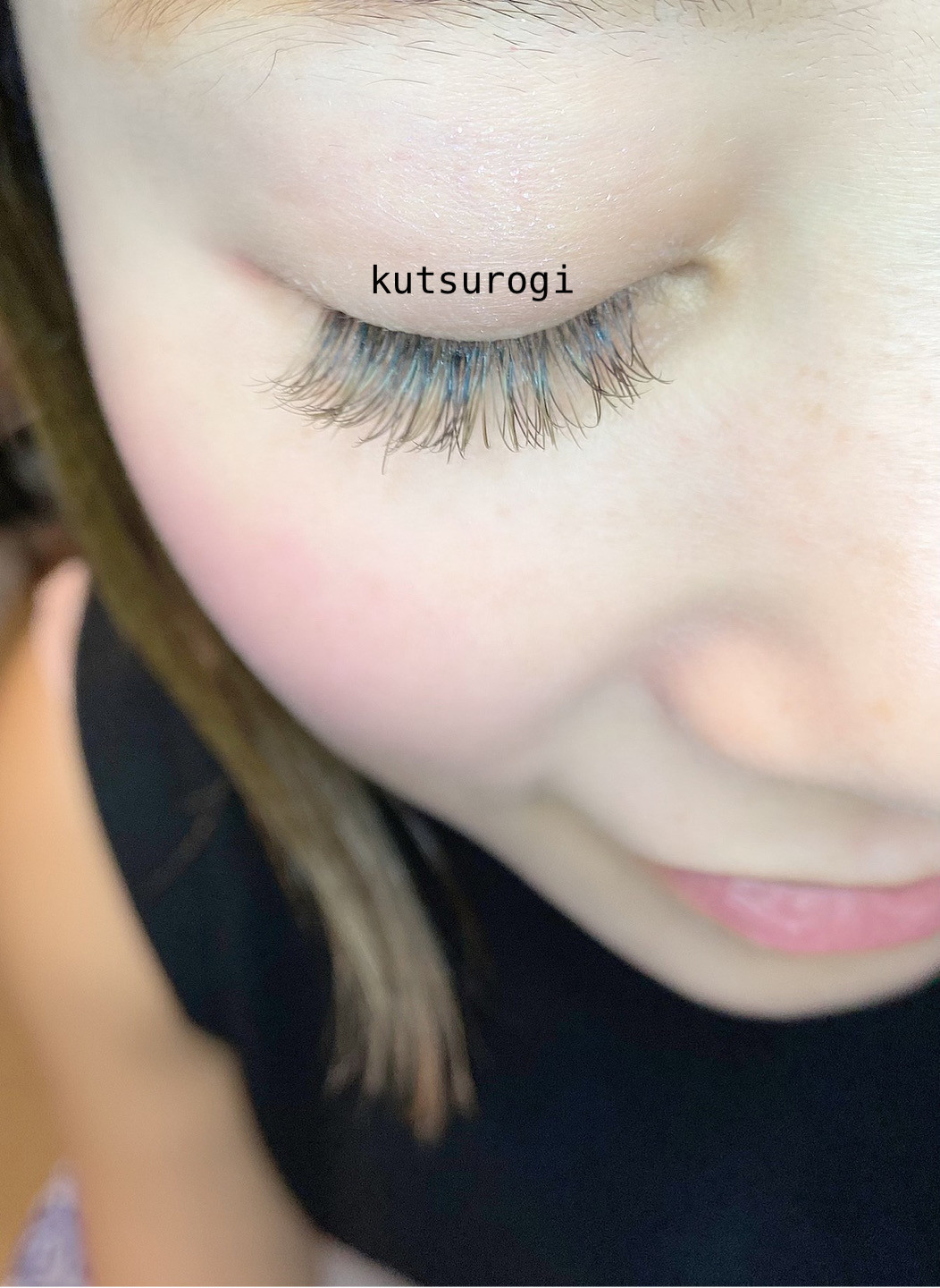 エステ　広島　マツエク